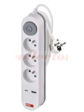 Prodlužovací kabel 2 m 3 zásuvky vypínač 1×USB-A + 1×USB-C 1.5mm2
