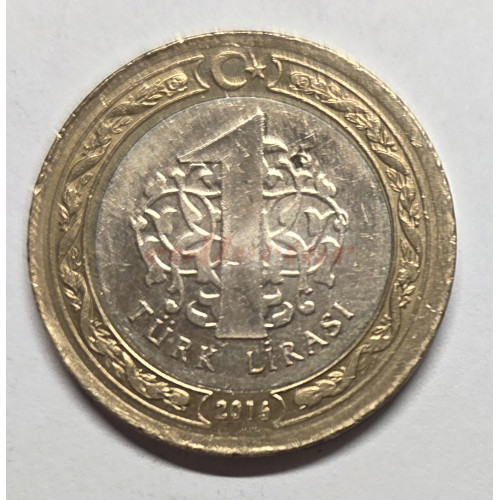 Turecko 1 lira, 2016 Na památku mučedníků z 15. července
