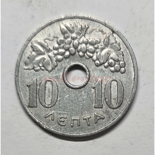 Řecko 10 lepta, 1964